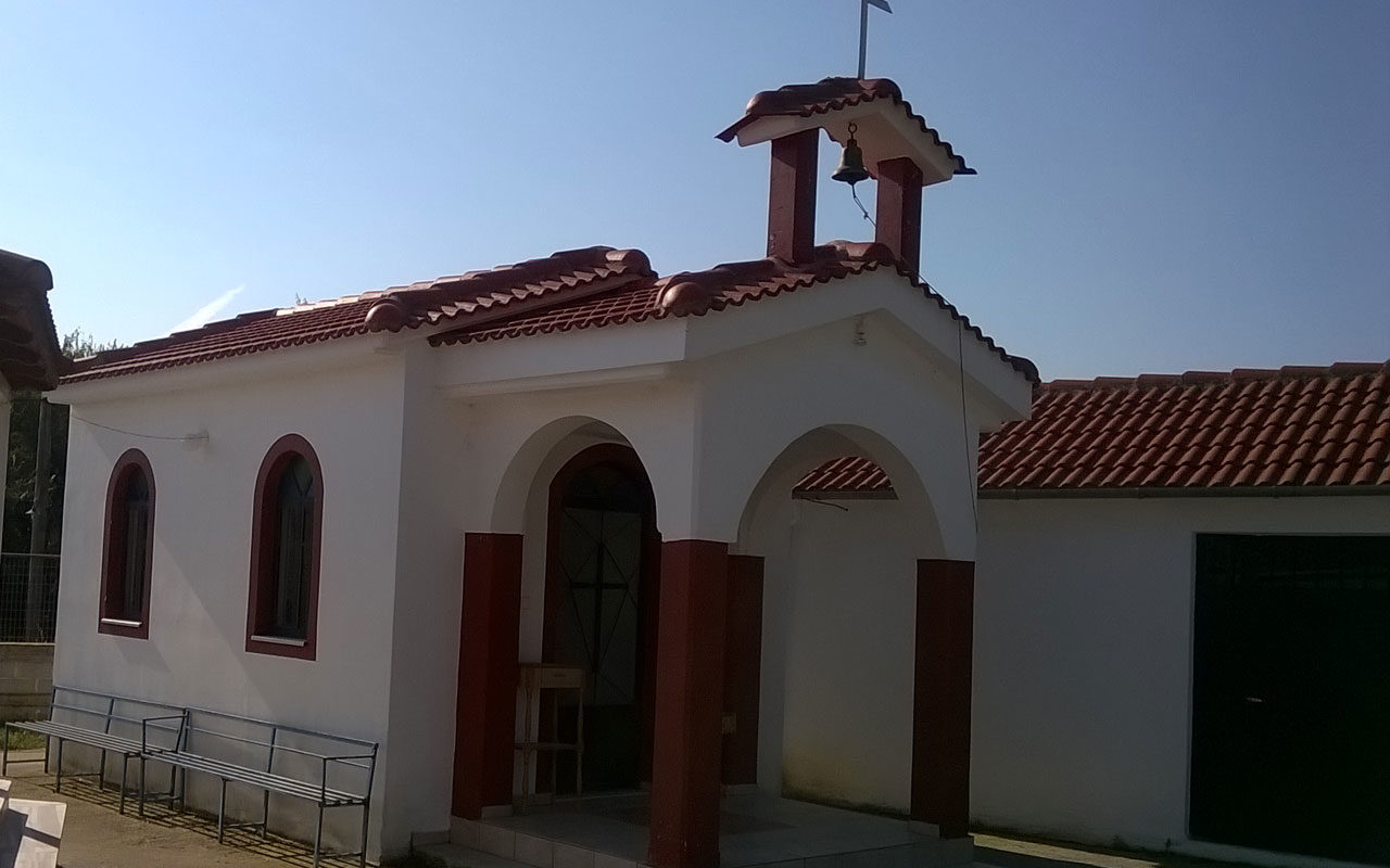 ΕΚΚΛΗΣΑΚΙ